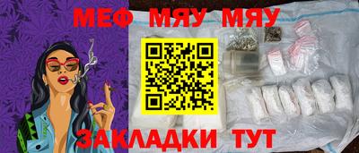 a pvp Нарткала