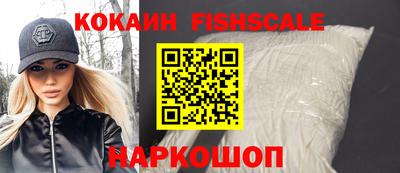 a pvp Нарткала