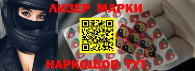 a pvp Нарткала