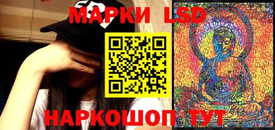 спиды Нальчик