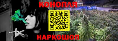 спиды Нальчик
