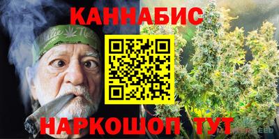 спиды Нальчик