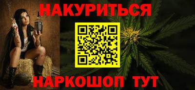 спиды Нальчик