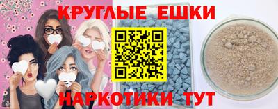 a pvp Нарткала