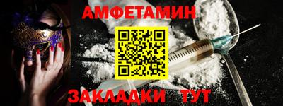 a pvp Нарткала