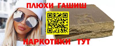 спиды Нальчик
