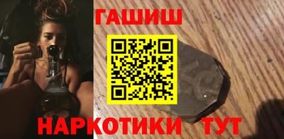 спиды Нальчик