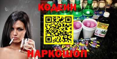 спиды Нальчик