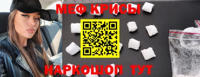 a pvp Нарткала