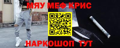 a pvp Нарткала